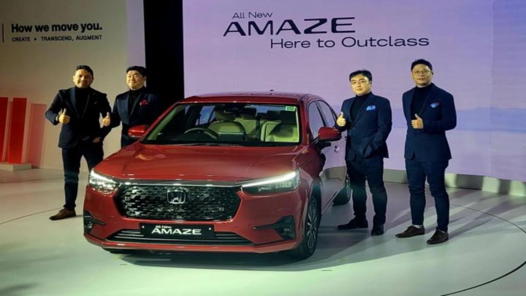 New Honda Amaze भारत में लॉन्च, जानें इसकी कीमत, फीचर्स और स्पेसिफिकेशन्स