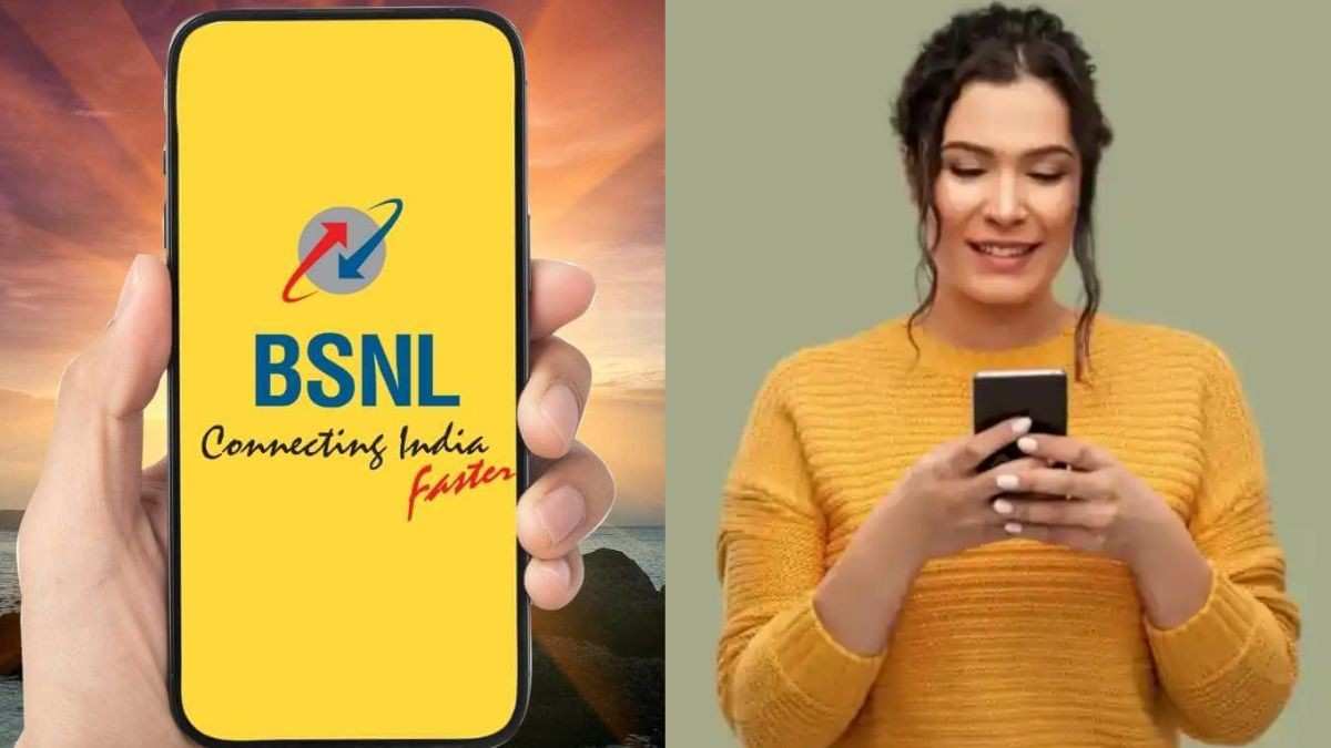 BSNL का नया धमाकेदार प्रीपेड प्लान : अनलिमिटेड कॉलिंग और डेटा बेनिफिट्स के साथ 330 दिन की वैधता 