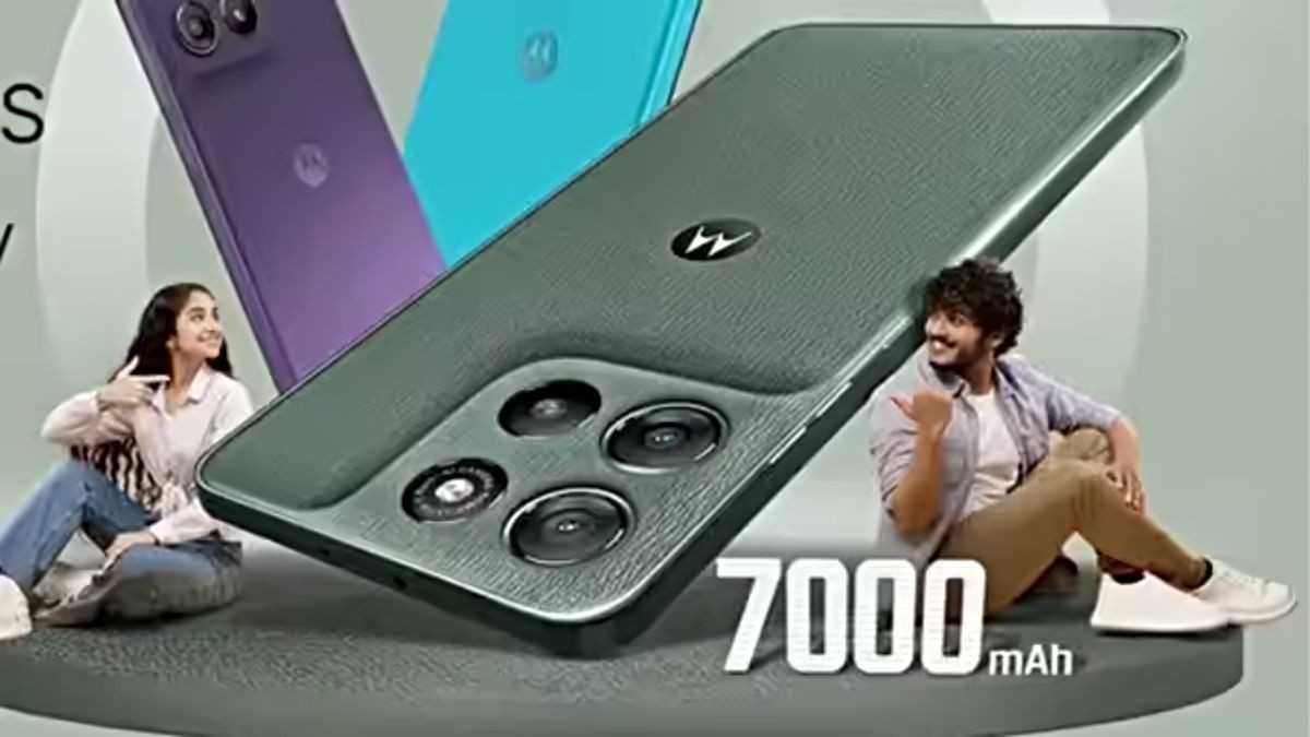 मोटोरोला का धमाका! Moto G67 Power 5G भारत में लॉन्च: 7000mAh बैटरी, स्नैपड्रैगन 7s Gen 2 और 120Hz डिस्प्ले