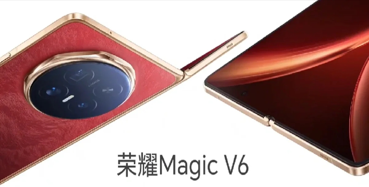 मार्च में दस्तक देगा सबसे पावरफुल फोल्डेबल फोन, 200MP कैमरा और दमदार बैटरी से लैस