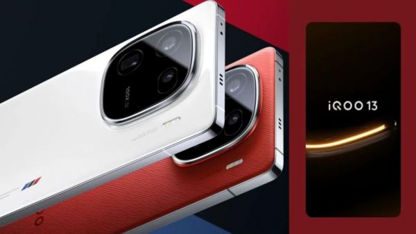 iQOO 13: दिसंबर में भारत में लॉन्च होने जा रहा है नया पावरफुल स्मार्टफोन, जानें स्पेसिफिकेशंस