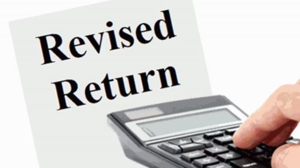 ITR में हो गई गलती? जानिए कैसे और कब दाखिल करें Revised Return