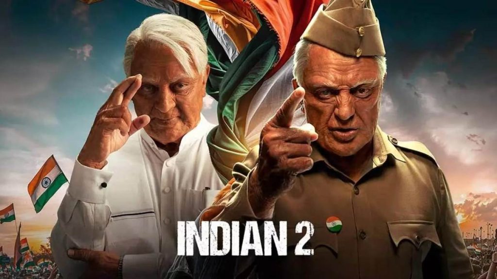 Indian 2 के बॉक्स ऑफिस पर फ्लॉप होने के बाद भी मेकर्स बनाने वाले हैं इसका सीक्वल, सिनेमाघरों के बजाय OTT पर होगी रिलीज &hellip;