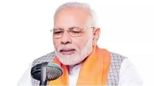 &lsquo;मन की बात&rsquo; में प्रधानमंत्री नरेंद्र मोदी ने नारी शक्ति के साथ अंबिकापुर के अमलेंदु मिश्र का किया जिक्र