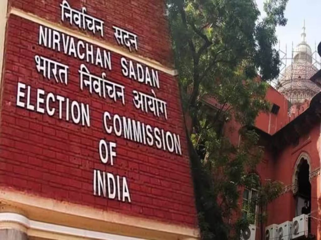 56 राज्यसभा सीट के लिए चुनाव की तारीख का ऐलान, छत्तीसगढ़ की एक सीट भी शामिल