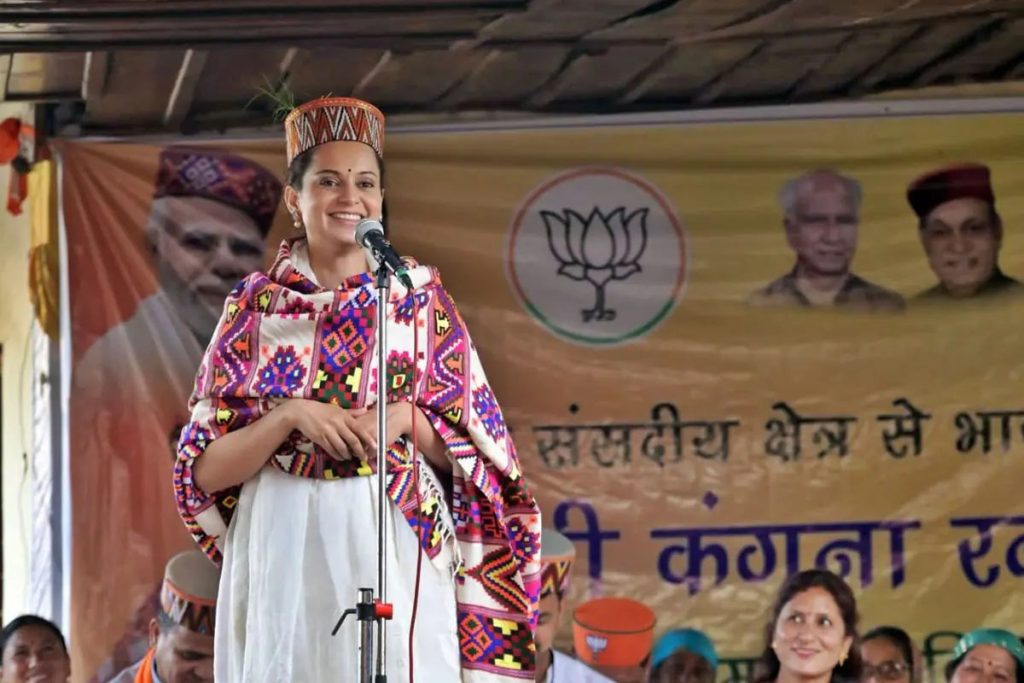 कंगना रनौत बोलीं , &lsquo;सही मायने में 2014 में हमें आजादी मिली, हिंदू राष्ट्र..&rsquo;