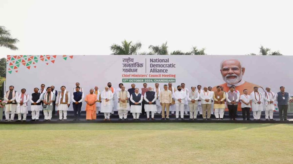 एनडीए चीफ मिनिस्टर कॉन्क्लेव में शामिल हुए मुख्यमंत्री विष्णुदेव साय, छत्तीसगढ़ की विकास याेजनाओं को किया साझा