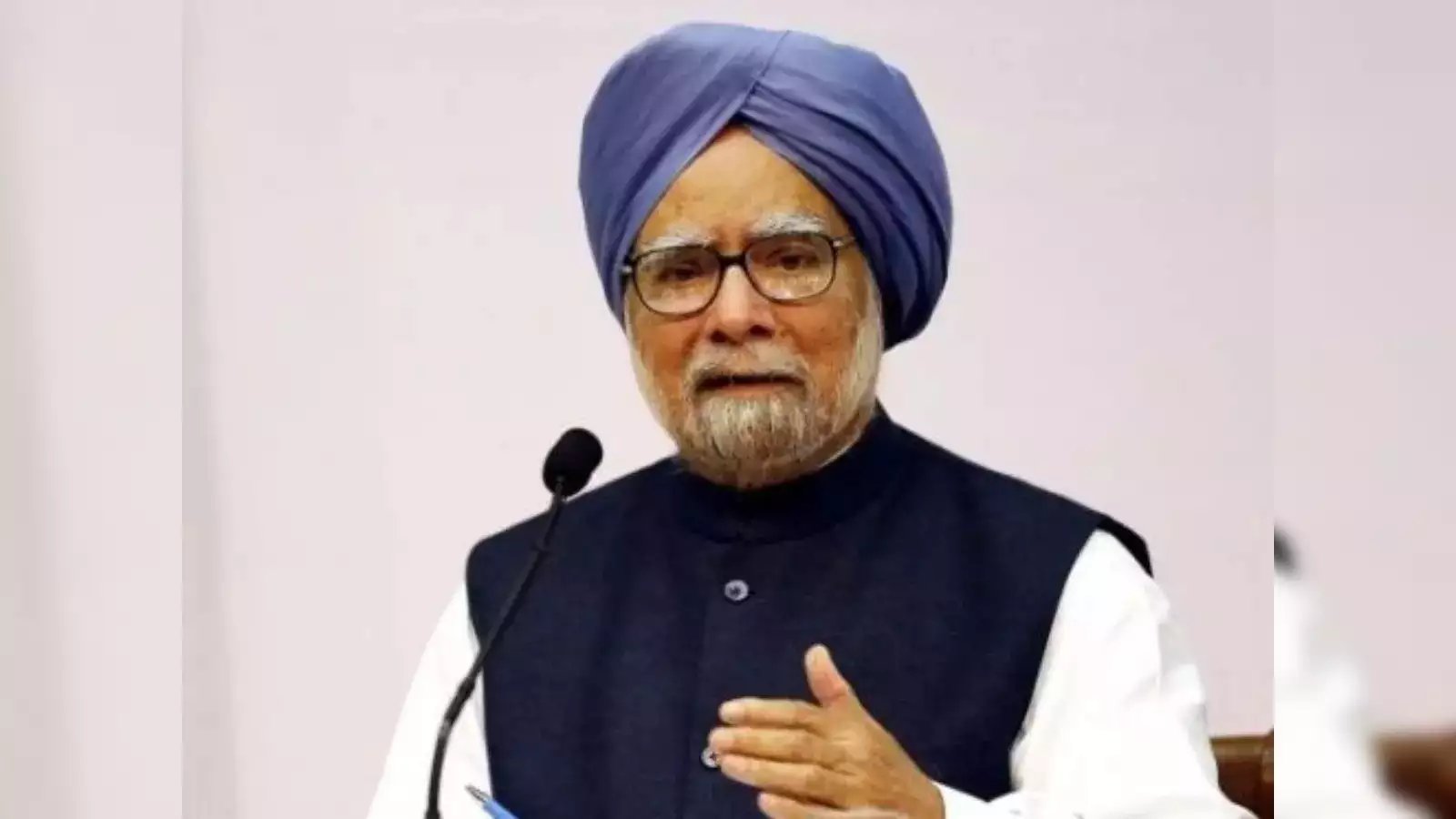 पूर्व प्रधानमंत्री मनमोहन सिंह का निधन, दिल्ली AIIMS में ली अंतिम सांसे