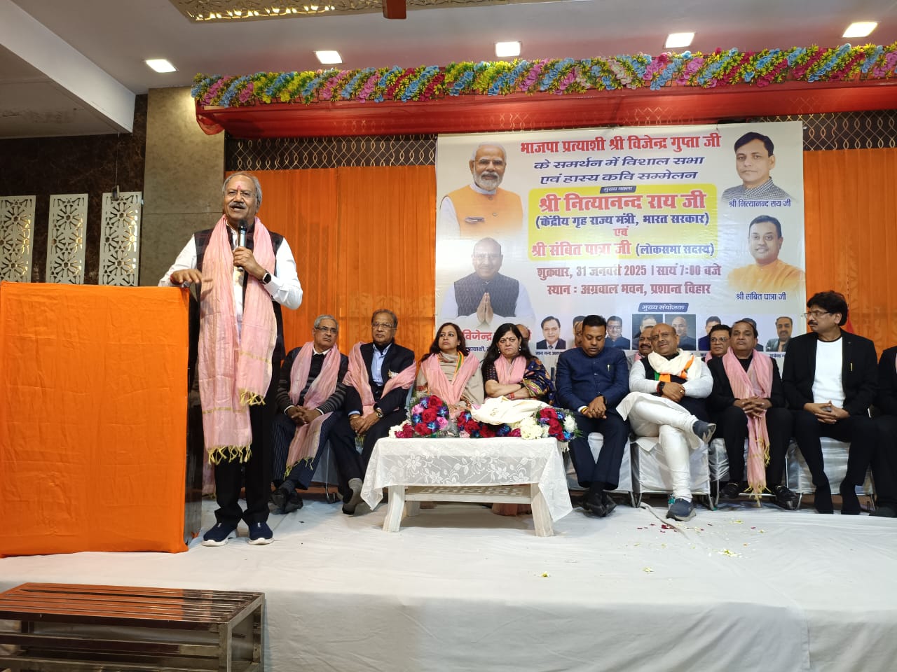 दिल्ली के विकास के लिए कमल चुनाव चिन्ह पर बटन दबाए -&nbsp; बृजमोहन अग्रवाल