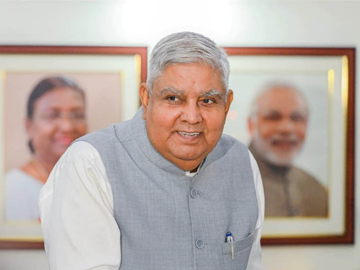 उपराष्ट्रपति जगदीप धनखड़ ने दिया इस्तीफा, राष्ट्रपति को भेजे पत्र में ये बताई वजह