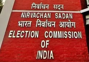 राज्यसभा के लिए उपचुनावों के तारीख की हुई घोषणा  