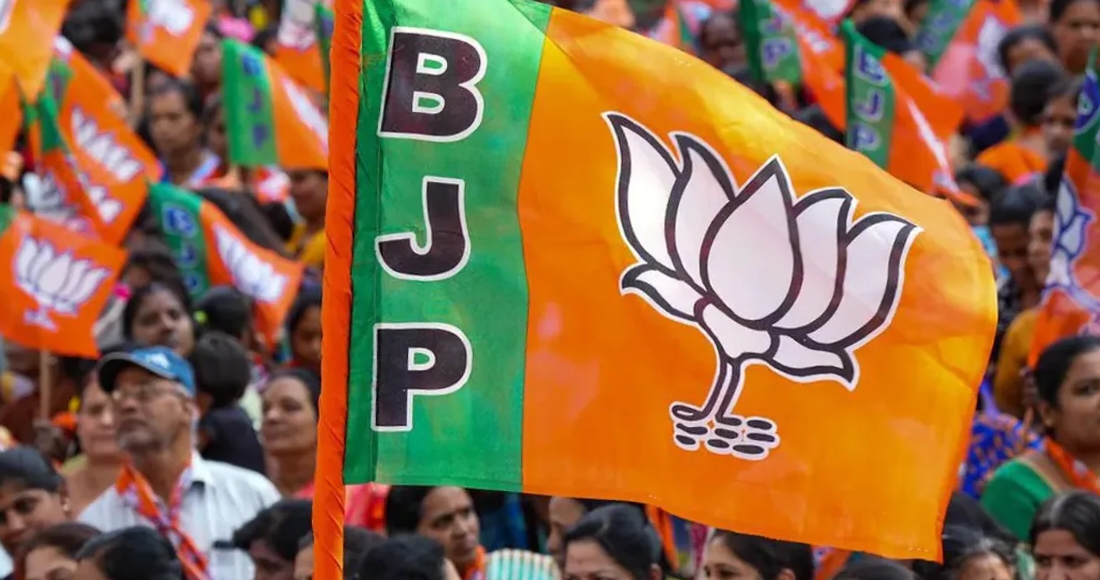 बिहार विधानसभा चुनाव को लेकर BJP ने जारी की उम्मीदवारों की पहली लिस्ट 