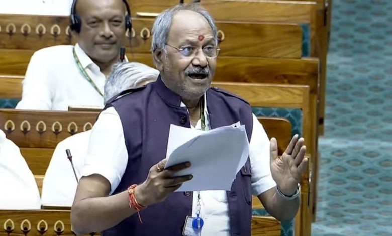 लोकसभा में सांसद बृजमोहन अग्रवाल का ऐतिहासिक और दूरदर्शी संबोधन &ldquo;जी राम जी&rdquo; विधेयक पर रखा सरकार का पक्ष, बताया ग्रामीण भारत के नवयुग की नींव