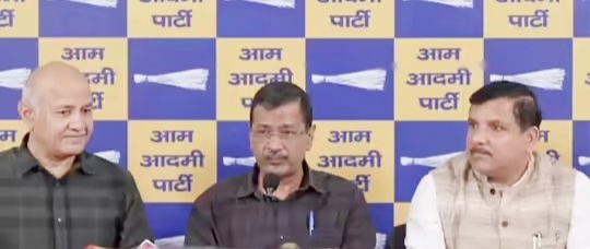 केजरीवाल की पार्टी में दरार: बागी सांसदों पर कार्रवाई की तैयारी
