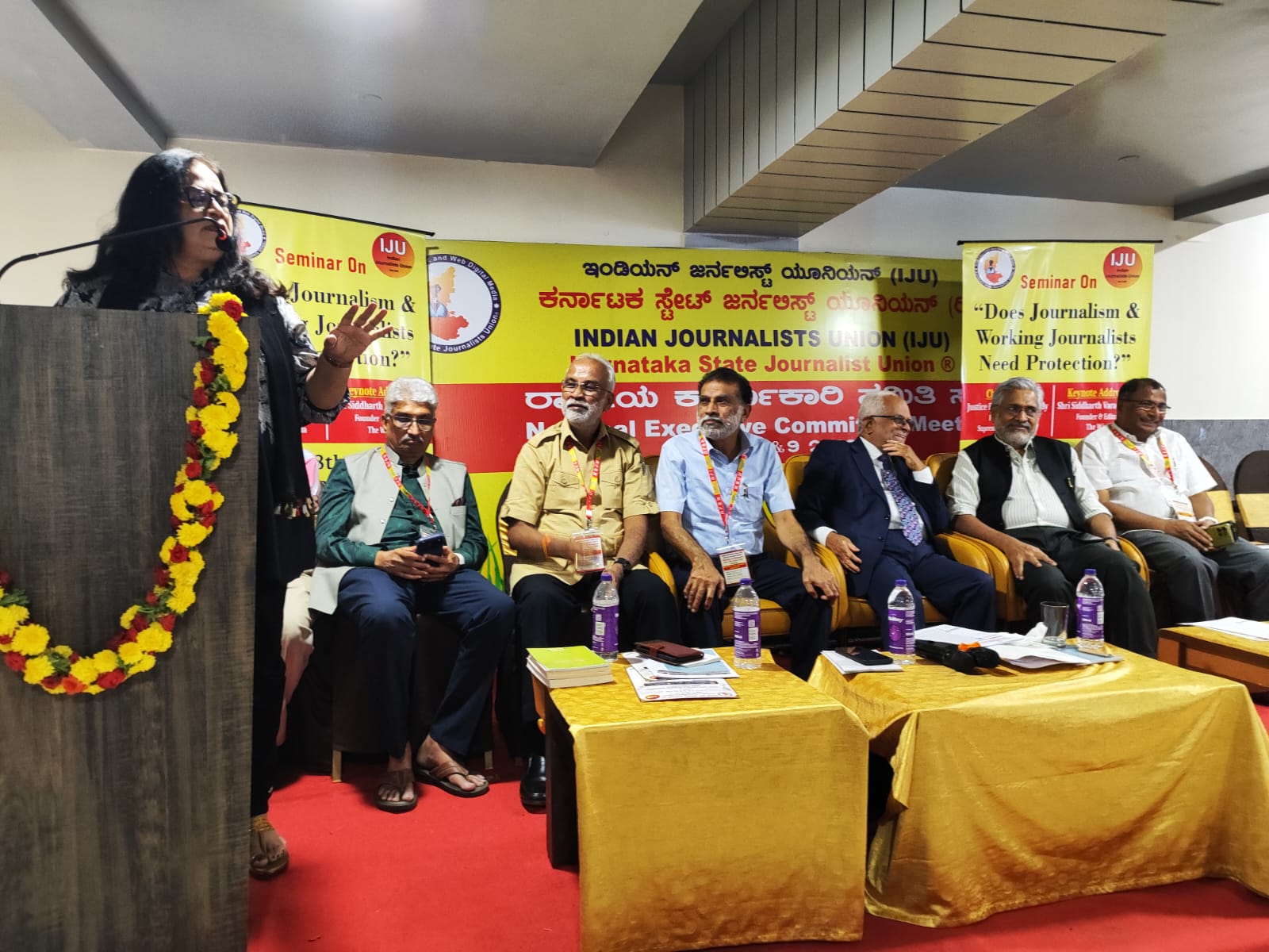 पत्रकार सुरक्षा कानून के लिए देशभर में अभियान चलाएगा IJU, अक्टूबर में महिला पत्रकारों का राष्ट्रीय सम्मेलन