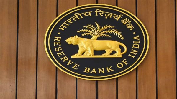 RBI का बड़ा फैसला, रविवार को भी खुले रहेंगे बैंक