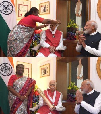 राष्ट्रपति द्रौपदी मुर्मू ने लालकृष्ण आडवाणी को भारत रत्न से किया सम्मानित, पीएम नरेंद्र मोदी भी रहे मौजूद&hellip;