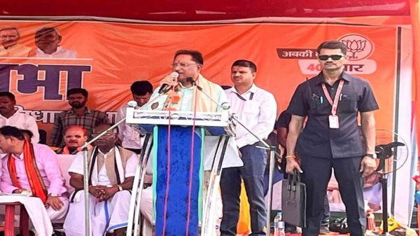 झारखंड में गरजे सीएम विष्णदेव साय, कहा &ndash; जेएमएम और कांग्रेस गठबंधन चोर-चोर मौसेरे भाई