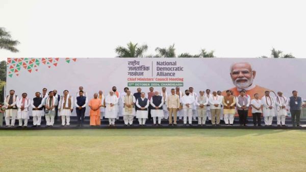 एनडीए चीफ मिनिस्टर कॉन्क्लेव में शामिल हुए मुख्यमंत्री विष्णुदेव साय, छत्तीसगढ़ की विकास याेजनाओं को किया साझा