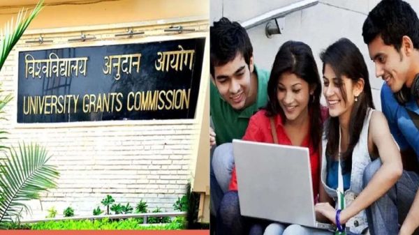UGC ने जारी की गाइडलाइन: कॉलेजों में साल में 2 बार एडमिशन, विद्यार्थियों को मिलेंगी ये सुविधाएं