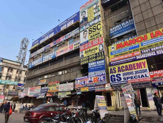 कोचिंग संस्थानों पर मोदी सरकार की सख्ती; भ्रामक विज्ञापन की शिकायत पर 45 सेंटर को नोटिस, 1.5 करोड़ की वसूली