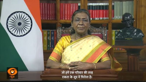 &lsquo;संविधान हमें एक परिवार की तरह रखता है&rsquo;, देश के नाम संबोधन में बोलीं राष्ट्रपति द्रौपदी मुर्मू, महाकुंभ का भी किया जिक्र