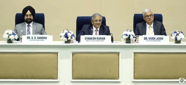 2026 विधानसभा चुनाव का ऐलान: बंगाल, असम, केरल, तमिलनाडु और पुडुचेरी में वोटिंग, 4 मई को नतीजे