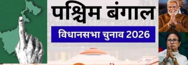 हिंसा और गर्मी के बीच बंगाल में रिकॉर्ड मतदान, 3 बजे तक 78.77% वोटिंग