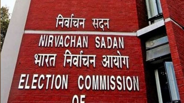 राज्यसभा चुनाव के लिए तारीख का ऐलान, 12 राज्यों की 26 सीटों पर इस दिन होगी वोटिंग
