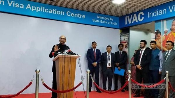 बांग्लादेशी नागरिकों के लिए दो साल बाद फिर टूरिस्ट वीजा शुरू करेगा भारत, उच्चायुक्त दिनेश त्रिवेदी ने की घोषणा
