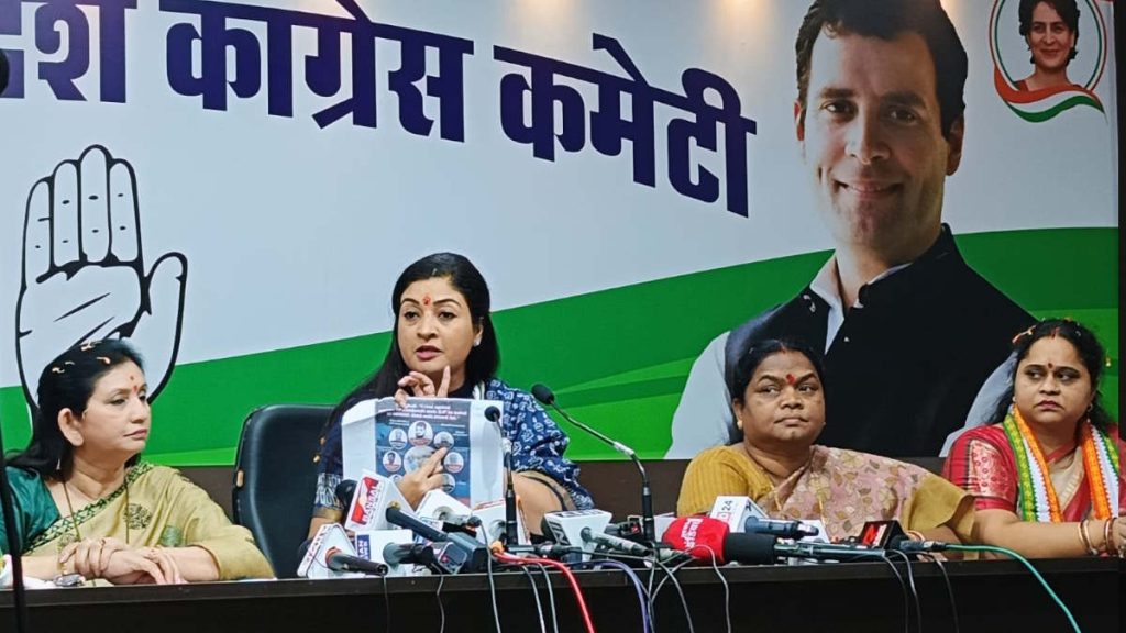 लोकसभा चुनाव में 4 महिला उम्मीदवार उतारेगी कांग्रेस : अलका लांबा