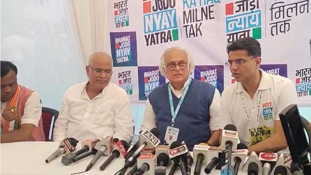 &rsquo;10 साल अन्याय का काल&rsquo;: भारत जोड़ो न्याय यात्रा को लेकर कांग्रेस महासचिव जयराम रमेश का बयान, कहा-