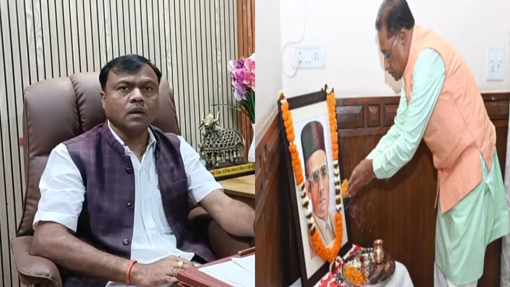 CM साय के वीर सावरकर की पूजा करने पर PCC चीफ दीपक बैज ने कसा तंज