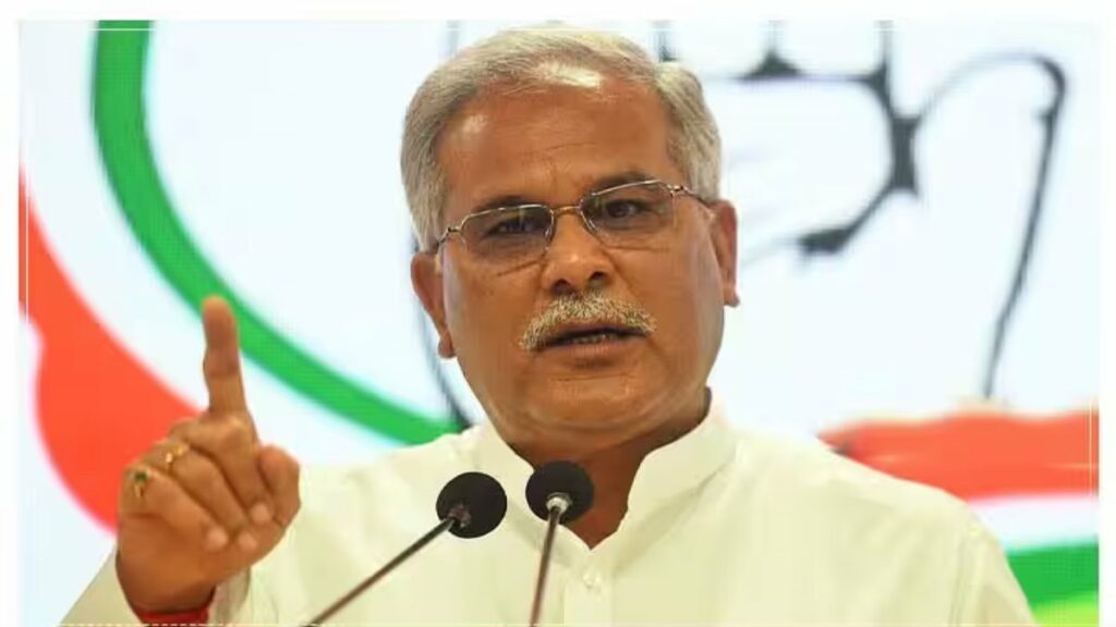 अरुण साव उपमुख्यमंत्री हैं&hellip; बताएं मोदी की गारंटी अब तक लागू क्यों नहीं हुई, सभी इंतजार कर रहे हैं, पूर्व CM भूपेश बघेल ने साधा निशाना&hellip;