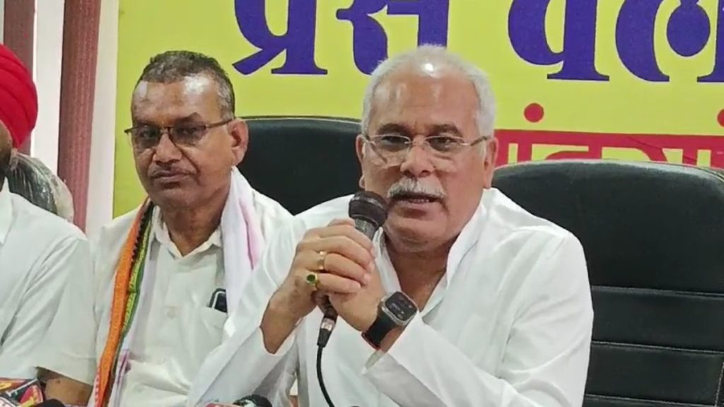 &ldquo;छत्तीसगढ़ के विकास के लिए मैंने 5 साल दिए हैं, मुझे राजनांदगांव लोकसभा से दीजिए मौका&rdquo;, पूर्व CM बघेल ने जनता से की अपील&hellip;