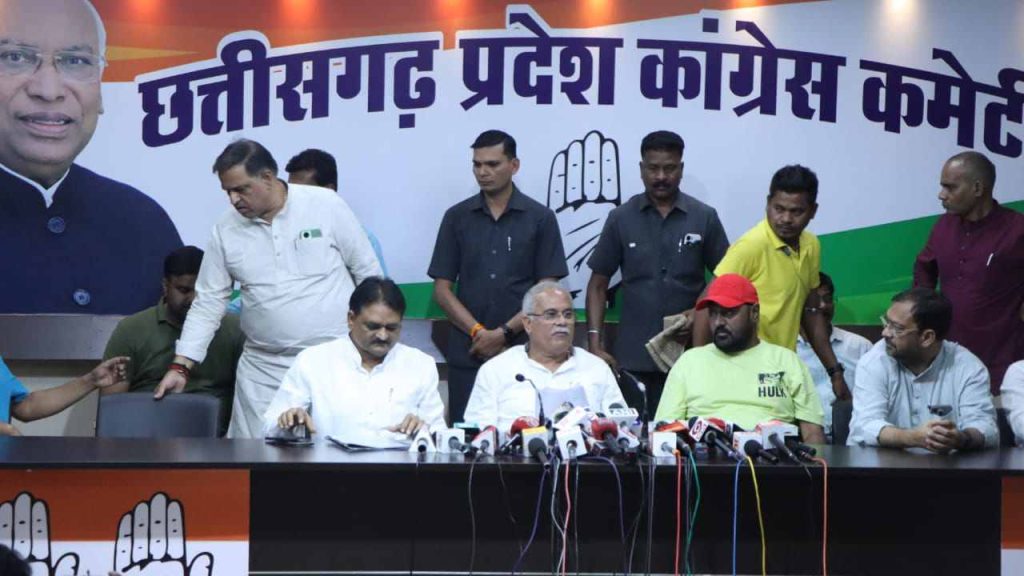 महादेव सट्टा एप मामले पर हुई FIR पर बोले पूर्व CM भूपेश बघेल &lsquo;यह राजनीतिक एफआईआर है&rsquo;