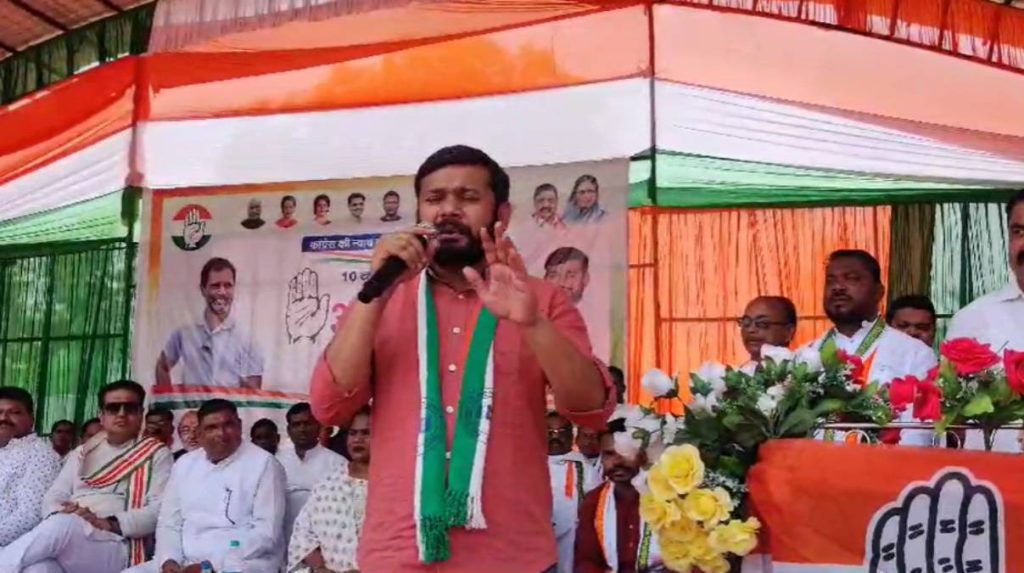 लोकसभा चुनाव 2024: गीदम में गरजे कन्हैया कुमार, कहा- न जल बचेगा, न जंगल, सब कुछ अपने दोस्तों को बेच देगी भाजपा