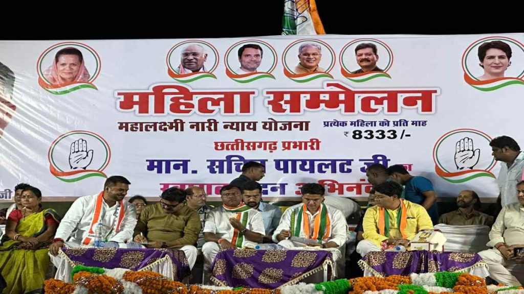 कांग्रेस का महिला सम्मेलन: सचिन पायलट ने कहा- देश में बदलाव का माहौल, भाजपा का जाना तय