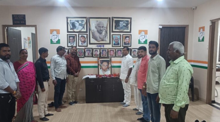 प्रदेश कांग्रेस अध्यक्ष दीपक बैज ने राजीव गांधी को भावभीनी श्रद्धांजलि दी