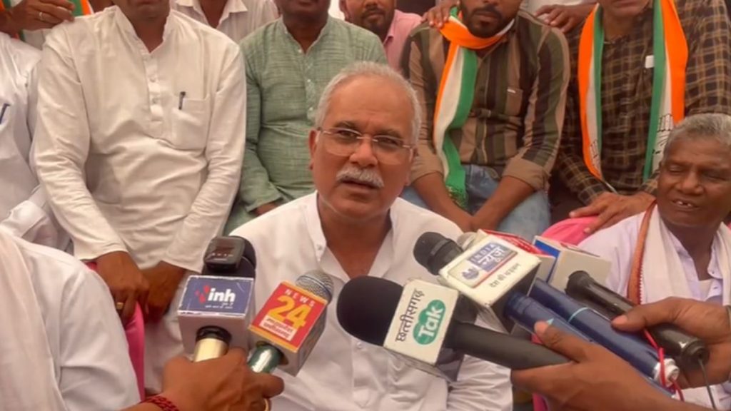 पूर्व मुख्यमंत्री भूपेश बघेल ने लगाया ईवीएम बदले जाने का आरोप, चुनाव आयोग ने कहा &ndash; आरोप निराधार&hellip;