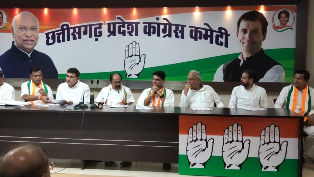कांग्रेस की समीक्षा बैठक में प्रत्याशियों का फूटा गुस्सा, प्रदेश प्रभारी पायलट ने दिया एकजुटता का संदेश