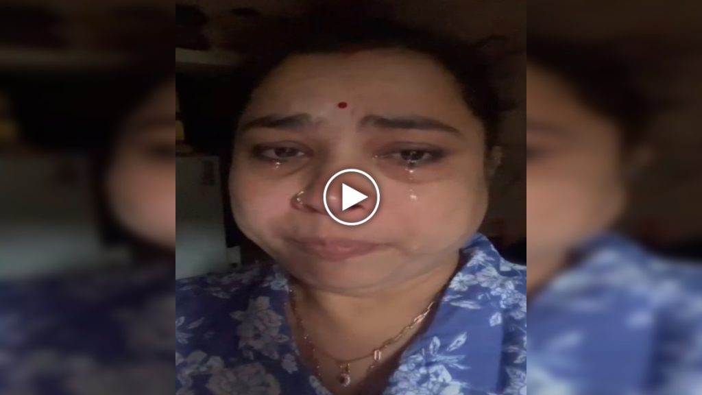 भाजपा महिला युवा मोर्चा की मंडल उपाध्यक्ष ने वरिष्ठ नेत्री पर लगाए गंभीर आरोप, वीडियो में रोते हुए सीएम और प्रदेश अध्यक्ष से लगाई मदद की गुहार