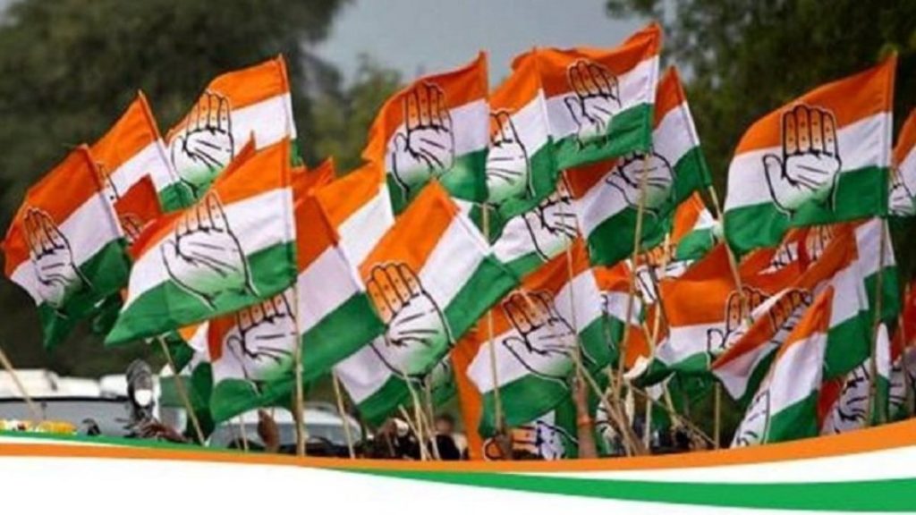 भाजपा कार्यकर्ता मौत मामला, कांग्रेस जांच दल गठित