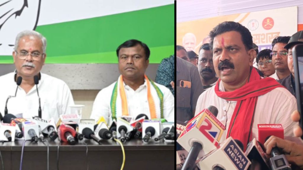 पूर्व मुख्यमंत्री भूपेश बघेल ने लोहारीडीह की घटना पर सरकार से पूछे पांच सवाल, गंभीर आरोपों पर गृह मंत्री विजय शर्मा ने किया पलटवार&hellip;