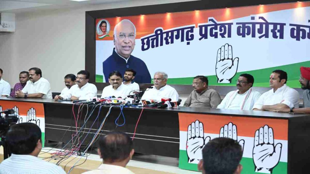 लोहारीडीह कांड पर कांग्रेस की PC : पूर्व मुख्यमंत्री भूपेश बघेल ने जारी की FIR में दर्ज 167 लोगों की सूची, 137 साहू, पूछा- 