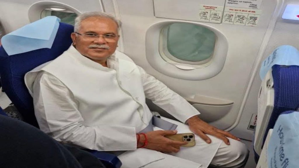 CWC की महत्वपूर्ण बैठक में शामिल होने भूपेश बघेल कर्नाटक रवाना