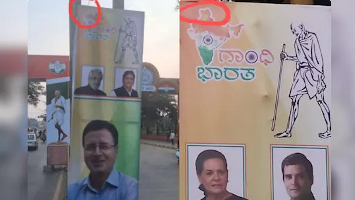 &lsquo;इस हरकत की जितनी भर्त्सना की जाय, कम है&hellip;&rsquo;, जानिए किस बात पर कांग्रेस को कोस रहे हैं मुख्यमंत्री साय के मीडिया सलाहकार पंकज झा&hellip;