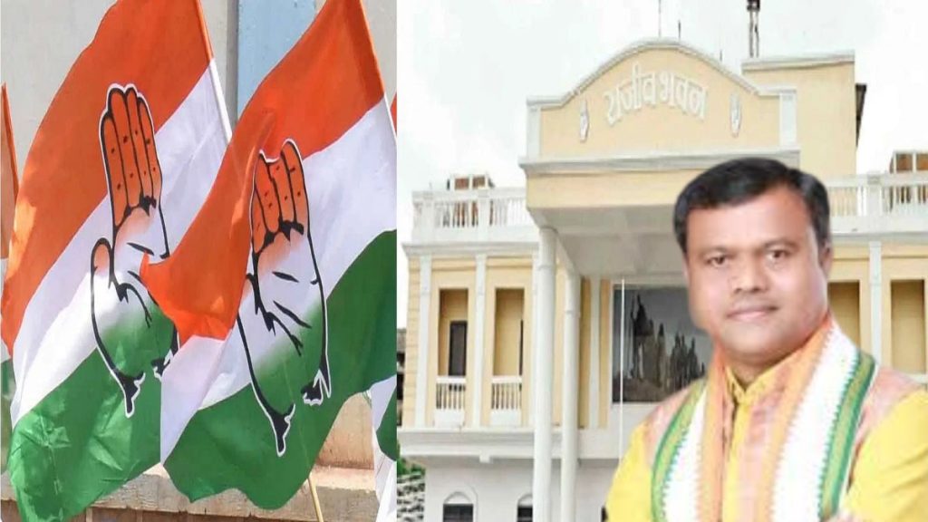 ओबीसी आरक्षण में कटौती का विरोध, प्रदेशभर में कल कांग्रेस करेगी प्रदर्शन