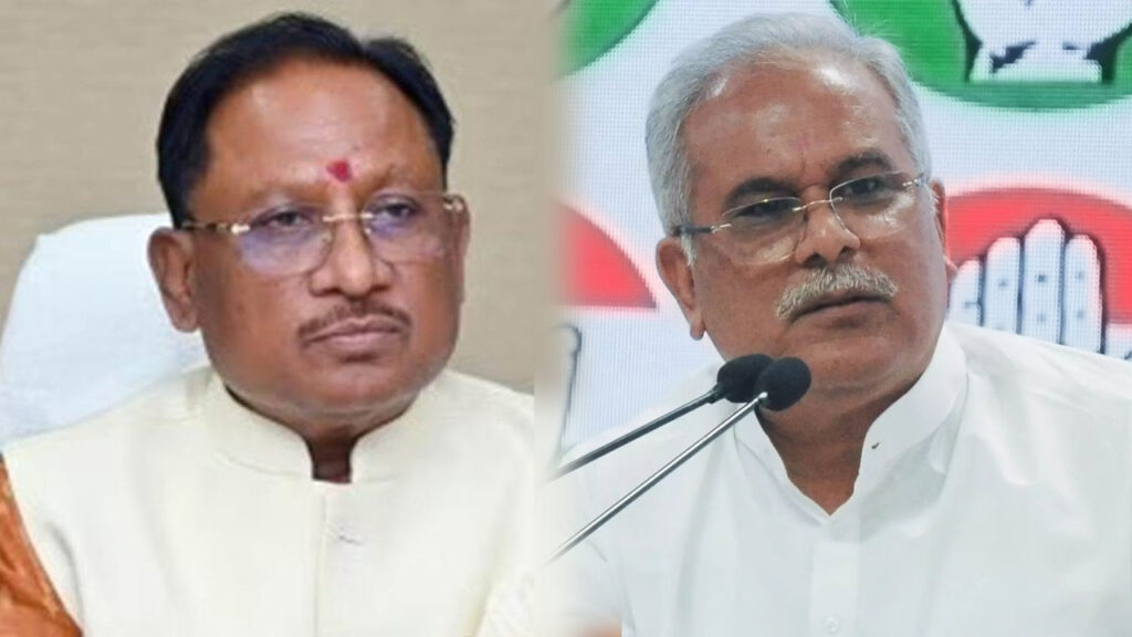 भूपेश बघेल ने निर्वाचन आयोग को लिखा पत्र, पूछे ये चार सवाल,&hellip;. मुख्यमंत्री बोले, निष्पक्ष होगा चुनाव