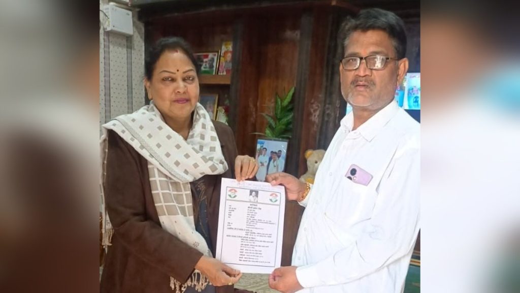 कांग्रेस में बगावत! वरिष्ठ नेत्री ने महापौर पद के लिए निर्दलीय नामांकन किया दाखिल, कहा- कांग्रेस में नहीं है कार्यकर्ताओं का सम्मान